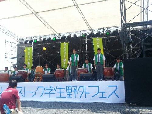 20130629_122906.jpg image