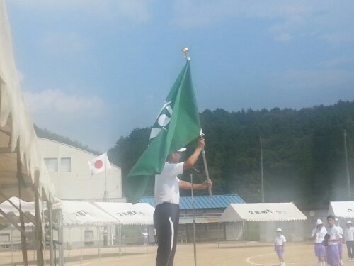 20130912_134552.jpg image
