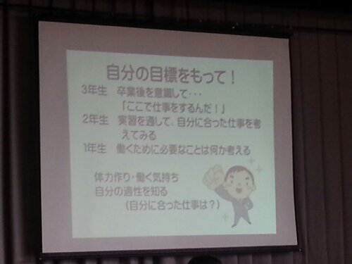 20131004_131000.jpg image
