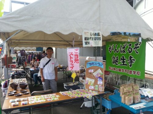 20131006_095648.jpg image