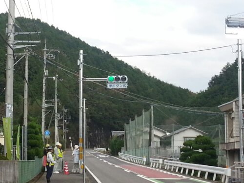 20131011_150025.jpg image