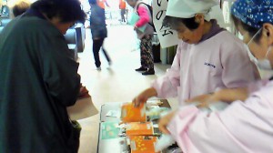 NEC_0021