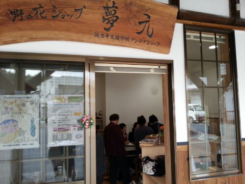20131120_112455.jpg image