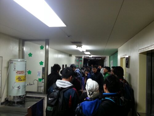 20131122_075057.jpg image