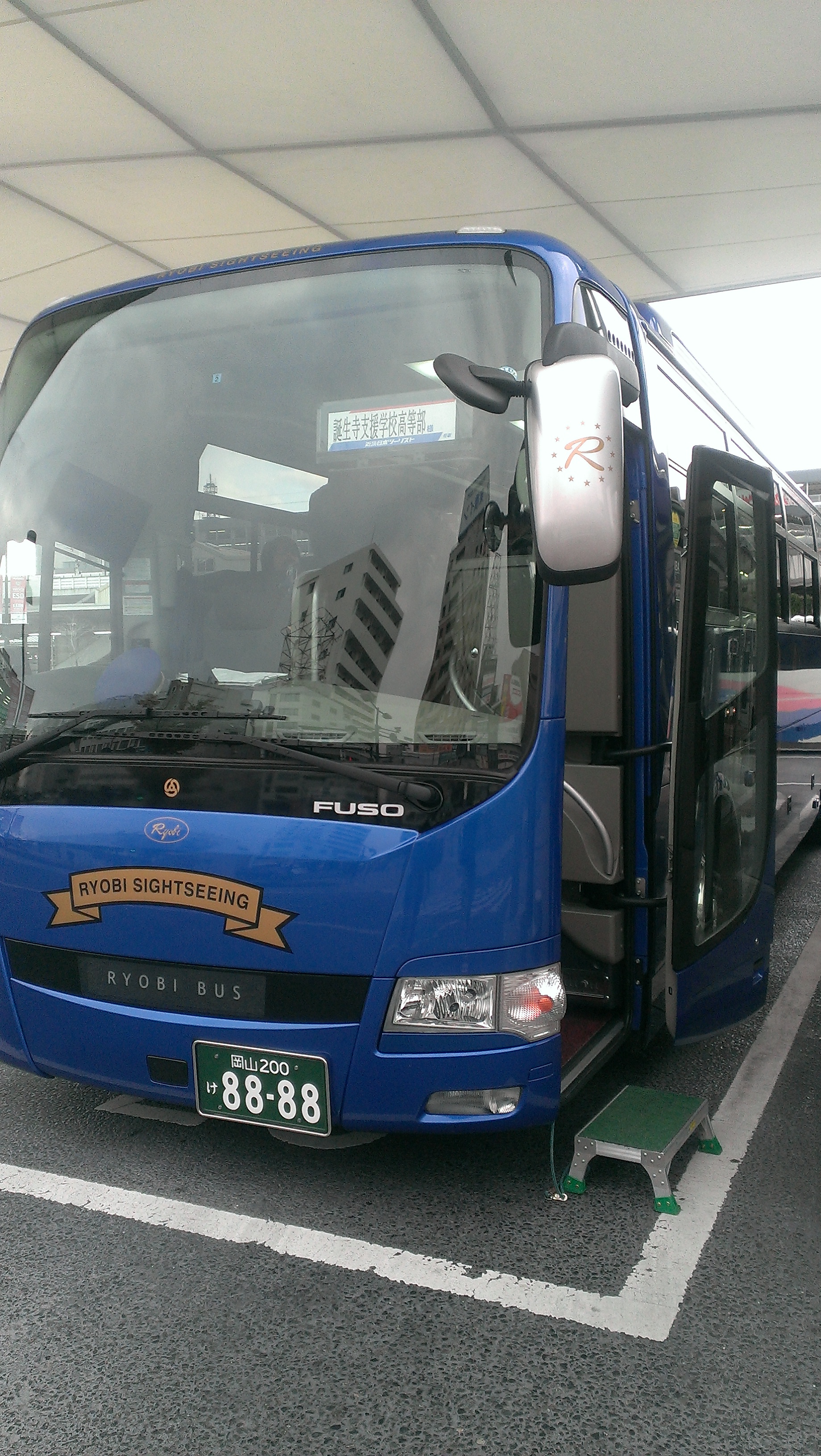 IMAG0122.jpg image