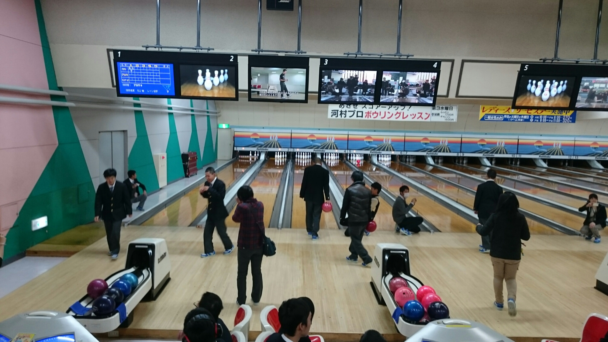 wp-1416534036307 image