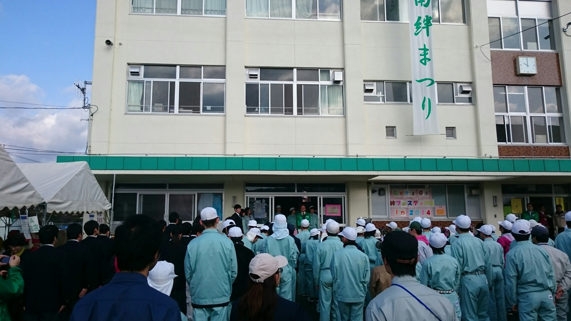wp-1417229989047 image