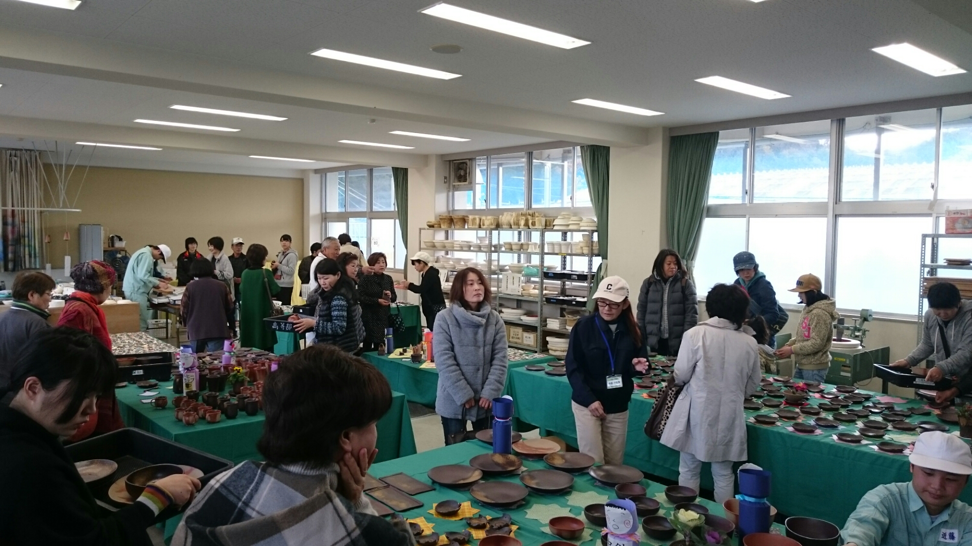 wp-1417230001274 image