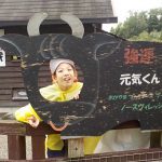 dscn0541